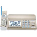  Panasonic seeing from printing . story vessel cordless type FAX telephone machine KX-PD750-N( parent machine only cordless handset none KX-PD750DL-N) trouble measures prevention arrival LED SD card correspondence 