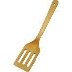 炭化竹 ハンバーグ返�