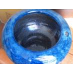 信楽ネイビーブルー火鉢、11号、Ｗ330×Ｈ250ネイビーブルー（オリジナル）今は懐かしい火鉢です。