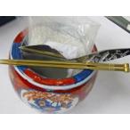 ミニ火鉢　13x10cm、灰慣らし、火箸　毛氈、そこ砂付ーＡ灰皿、物入れ、インテリア可愛い火鉢ですアイデアで様々に御使用ください