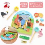 その他おもちゃ