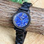 腕時計 木製 レディース ブランド Reise ラピスラズリとサンダルウッドの木製腕時計 32mm 女性向け 日本製 アインバンド EINBAND