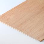 カット ベニヤ (ベニヤ板) 2.5x900x900 厚みx幅x長さ(ミリ) 約1.25kg