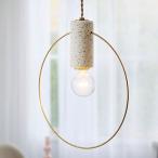 ペンダントライト 1灯 オルセー Orsay インターフォルム LT-4431 おしゃれ led 対応 照明器具 天井直付 天井照明 間接照明 北欧 玄関灯 リビング照明 トイレ