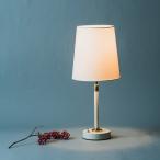 デスクライト テーブルランプ 1灯 卓上ライト 間接照明 寝室 電気スタンド 授乳ライト 照明器具 おしゃれ 北欧 led 対応 照明 シンプル 学習机 デリシア