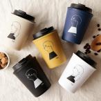 fika ウォールマグ 350ml タンブラー 蓋付き マイカップ テイクアウトカップ おしゃれ ギフト プレゼント 母の日 父の日 耐熱 キャンプ アウトドア リバーズ