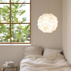 ショッピングペンダントライト ペンダントライト 1灯 天井照明 照明器具 ホワイト 白 和室 リビング ダイニング 食卓 寝室 おしゃれ 照明 モダン シンプル かわいい クシェル KUSHEL