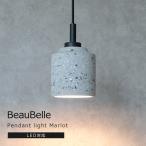  подвесной светильник 1 лампа maru low Marlot модный освещение tera zo- рисунок LED лампа кухня обеденный living лестница современный отель Like 