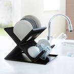 トレイ付き 水切りラック 2段 TOWER タワー ディッシュラック キッチン アイデア 便利 モダン 山崎実業 ホワイト