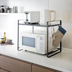 伸縮レンジラック キッチンラック レンジ台 マルチラック 棚付き 収納 便利 レンジ トースター ホワイト ブラック シンプル 北欧 白 黒 大型レンジ タワー tower