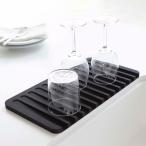 水きりトレー フロー FLOW みずきり キッチン用品 キッチンマット キッチントレイ 水切り テイスト 北欧雑貨 小物