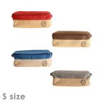 ストレージボックス Storage box Small アシュリー Ashlee 収納ボックス 収納ケース 小物入れ