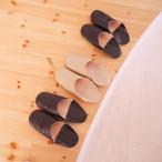 dear morroco ディアモロッコ メンズ シンプル バブーシュ