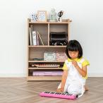 ショッピングランドセルラック ランドセルラック ミニ 収納 キャスター付き フック付き 子供部屋 リビング おしゃれ キッズ家具 こども 入学祝い クリスマス プレゼント 北欧 エンケル キッズ