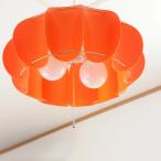 ペンダントライト 3灯 照明器具 おしゃれ パンプキン ダイニング リビング照明 6畳 8畳 シンプル 和室 和風 モダン 照明 寝室 pumpukin キッチン led 対応