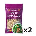  Chris pi-f ride красный oni on 150gx2 пакет f ride oni on красный лук репчатый красный шар лук порей молния имеется пакет удобный топпинг отметка .. бесплатная доставка 