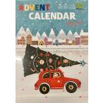 有機チョコレート　ヴィーガンチョコレート　オーガニック　アドベントカレンダー2022  クリスマス Advent Calendar IKEA イケア
