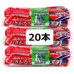  maru - nichiro рыба u внутренний 55gx20шт.@ толстый модель 1 секунд открытый! рыбная колбаса .... сосиски кальций закуска закуска .. данный .