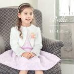 入学式 女の子 服 卒園式 女 「arisanaオリジナル入学式スーツ/ベラ」 小学校入学式