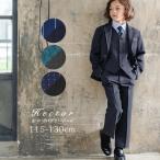 入学式卒園式子供服男男の子スーツ七...
