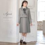 ショッピング卒業式 卒業式 小学校 女子 卒服 「arisanaオリジナル卒業式スーツ/アグネス」 スーツ 女の子