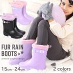  ребенок боты Kids водонепроницаемый защищающий от холода девочка 15-24cm [ влагостойкая обувь сапоги зима обувь снег снежные игры теплый ребенок Junior ]