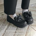  Kids лента Loafer девочка входить . тип ребенок обувь Kids ребенок 17 18 19 20 21 cm