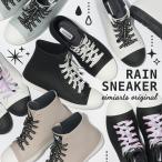 レインシューズ キッズ レインスニーカー 長靴 女の子 子供 19cm 20cm 21cm 22cm 23cm 24cm ジュニア