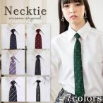 ネクタイ子供キッズネクタイジュニア...