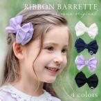  лента заколка заколка лента аксессуары для волос ребенок Kids девочка свадьба презентация платье для торжеств arisana почтовая доставка возможно 