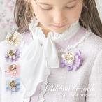  брошь букетик biju- лента жемчуг Kids Junior ребенок девочка входить . тип церемония окончания входить . тип .. тип 