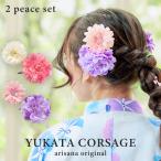 浴衣 髪飾り 子供 リボン 花 女の子 コサージュ ヘアクリップ 浴衣 子供髪飾り ヘアアクセサリー