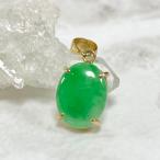 翡翠ペンダントトップヒスイネックレ...