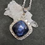 ソーダライトペンダントシルバー92...