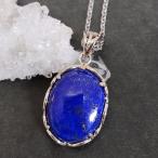 ラピスラズリペンダント誕生石ペンダ...