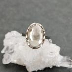 リビアングラスリングテクタイトリン...