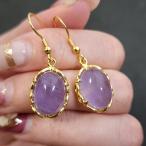 ラベンダーフローライトピアスイヤリ...