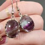バイカラーフローライトピアスイヤリ...