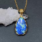 アズライトインバライトペンダントア...