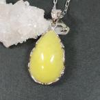 イエローカルサイトペンダントイエロ...