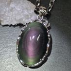 レインボーオブシディアンペンダント...