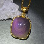 レインボーオブシディアンペンダント...