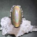 レインボーオブシディアンリングレイ...