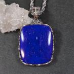 ラピスラズリペンダントラピスラズリ...