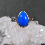 セルレアイト　リング　セルレアイト　指輪