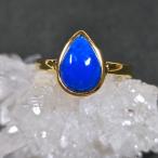 セルレアイト　リング　セルレアイト　指輪