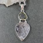 モルダバイトスーパーセブンペンダン...