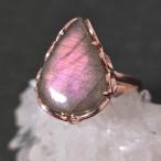 ピンクパープルシラーラブラドライト...