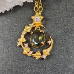 モルダバイトムーンペンダントモルダ...