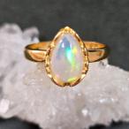 オパールリングオパール指輪15号ゴ...